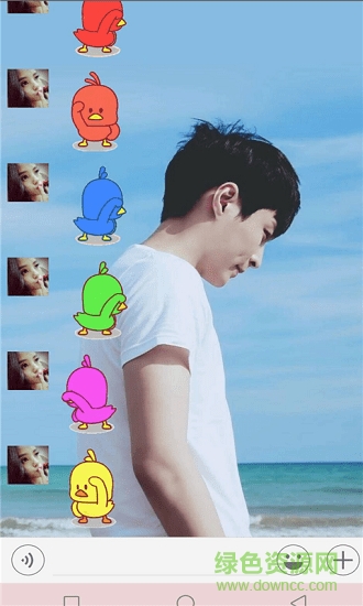 超级表情王 v1.5.3 安卓版1