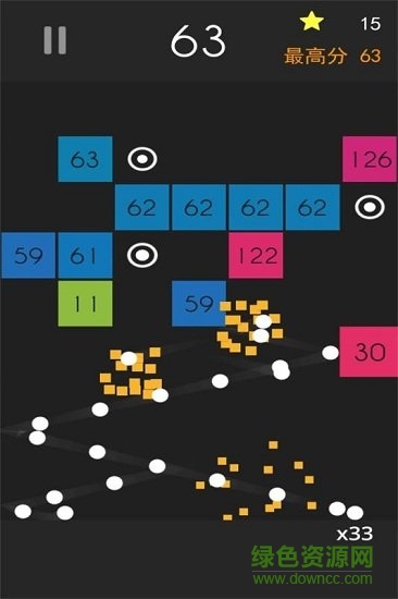 弹球达人无限钻石 v1.0.2 安卓版1