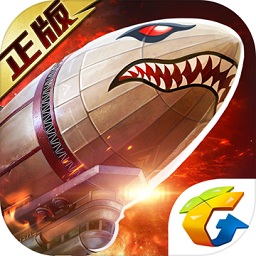 红警ol破解版无限金币