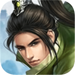 古金群侠传游戏