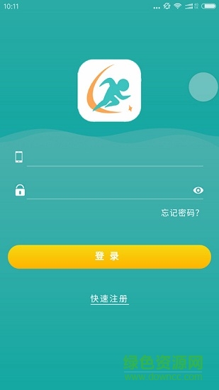 滴嗒校园 v0.0.36 安卓版0