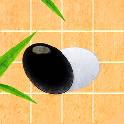 智行围棋手机版