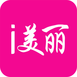 i美丽手机版