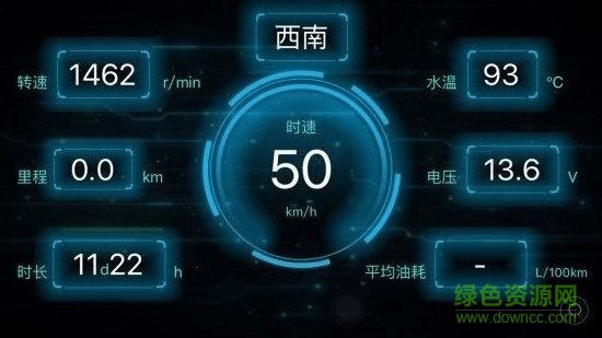 保汇通手机版 v6.3.7 安卓版0