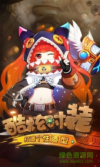 卢克传说变态版 v1.9.0.1810101704.1 安卓版0