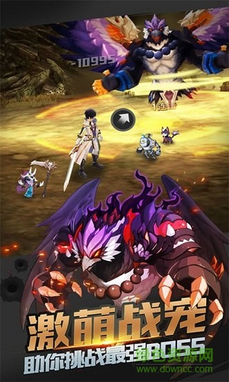 卢克传说变态版 v1.9.0.1810101704.1 安卓版1