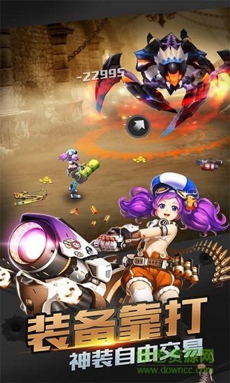 卢克传说变态版 v1.9.0.1810101704.1 安卓版3