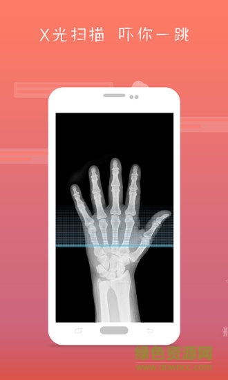 屏幕破了搞怪壁纸 v3.1.5 安卓版1
