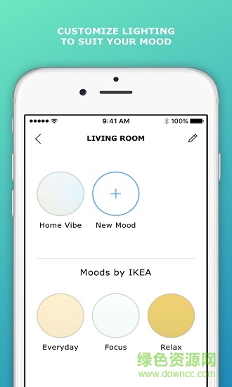 TRÅDFRI (灯光控制) v1.7.0 安卓版0