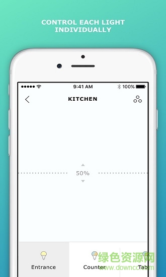 TRÅDFRI (灯光控制) v1.7.0 安卓版1