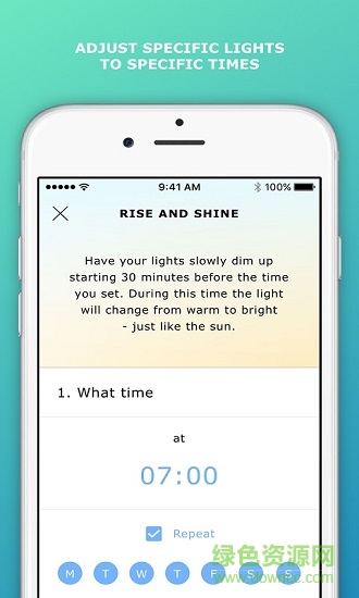 TRÅDFRI (灯光控制) v1.7.0 安卓版3