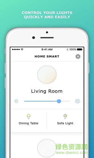 TRÅDFRI (灯光控制) v1.7.0 安卓版4