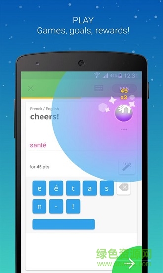 忆术家Memrise v 2.94.6764.memrise 安卓版2