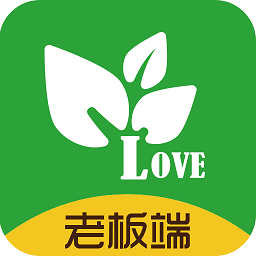 农资管理宝(老板端)