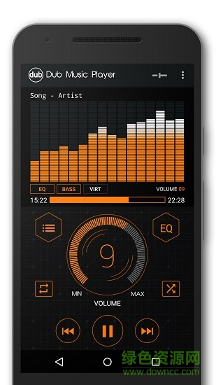 Dub音乐播放器 v2.8 安卓版3