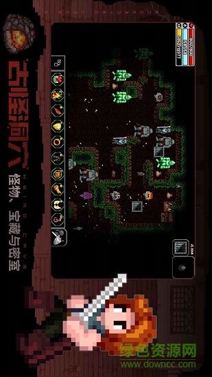 魔法洞穴2(enchantedcave) v2.15 安卓版0