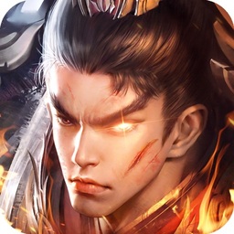 决战九天手游果盘版