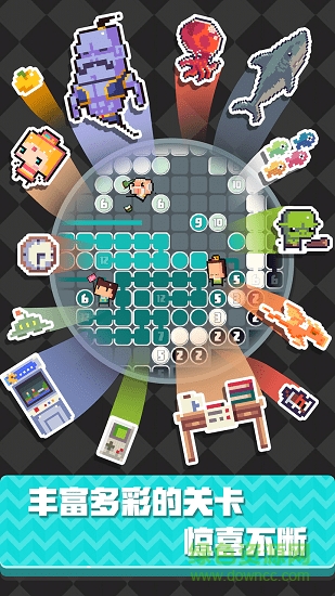 像素制造者汉化版 v2.6 安卓版0