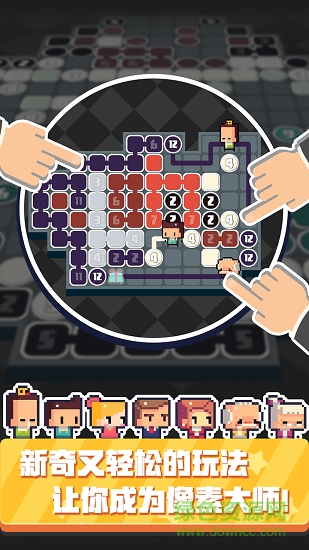 像素制造者汉化版 v2.6 安卓版1