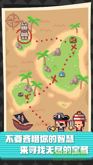 像素制造者汉化版 v2.6 安卓版2