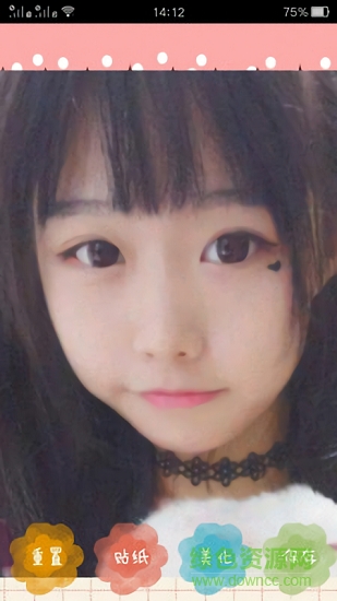 funny手绘贴纸 v4.2.6 安卓最新版3