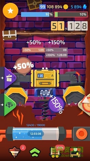 挖掘模拟器(Drilla) v7.9 安卓版0