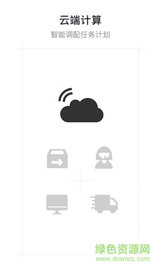VORES我俩 v3.1.5_0022103 安卓版1