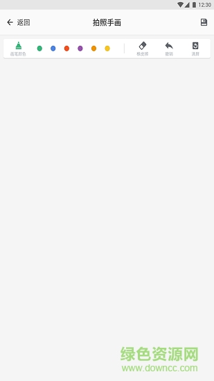 濮天才 濮天才app下载