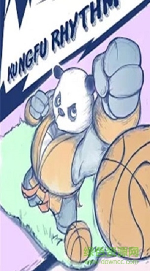 节奏功夫 v1.1 安卓版1