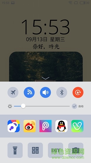 粉粉女生卡通主题锁屏 粉粉女生卡通主题锁屏app下载