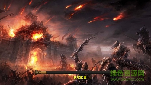 开局一条狗无限元宝版 v1.0.0 安卓版2