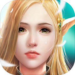 女神之泪小米手游