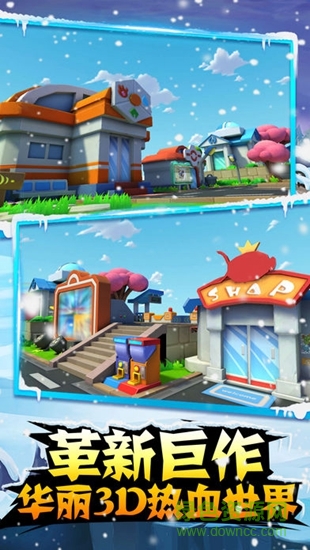 泡泡精灵百度版 v1.0 安卓版0