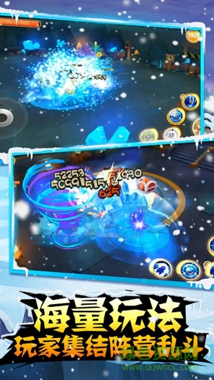 泡泡精灵百度版 v1.0 安卓版1