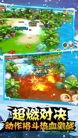 泡泡精灵百度版 v1.0 安卓版2