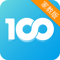 优学100家教版