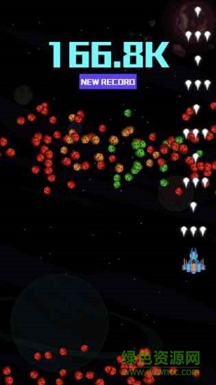 战机大冒险火力全开 v1.0.1 安卓版0