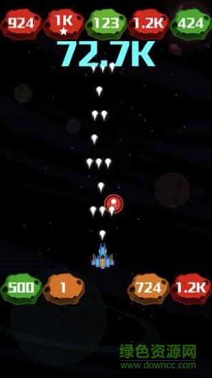 战机大冒险火力全开 v1.0.1 安卓版1