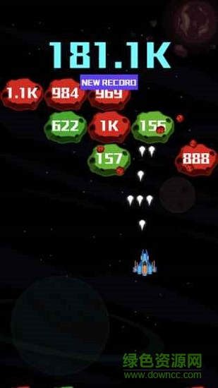 战机大冒险火力全开 v1.0.1 安卓版2