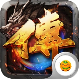 道法战天下公益服变态版