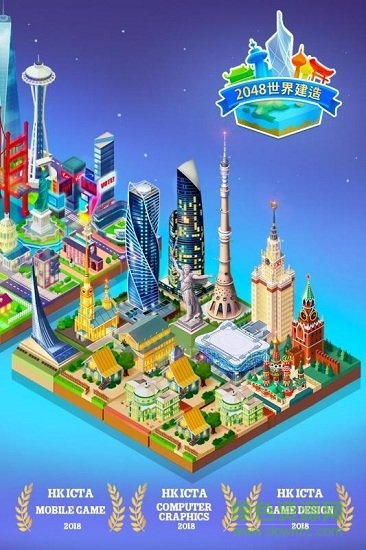 合到20根本停不下来九游版 v1.1.93 安卓版1