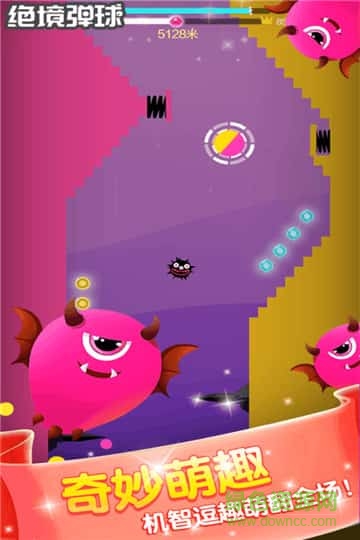绝境弹球 v1.1 安卓版3