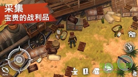 西部土地生存官方正版(西部世界) v7.6.0 安卓中文版0