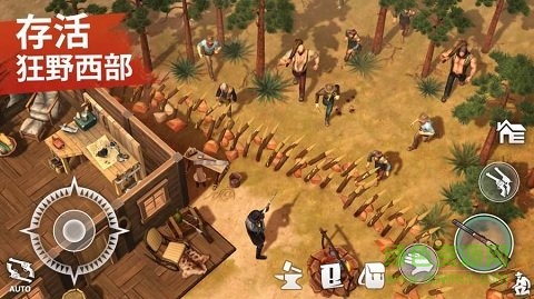 西部土地生存官方正版(西部世界) v7.6.0 安卓中文版2