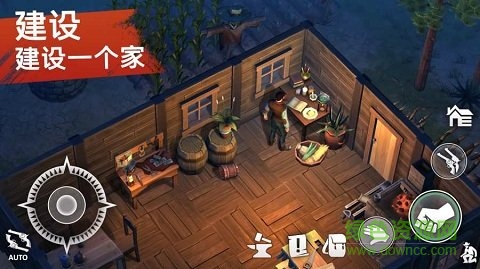 西部土地生存官方正版(西部世界) v7.6.0 安卓中文版1