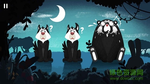 节奏丛林 v1.0.7 安卓版2