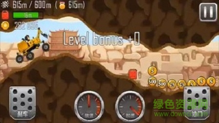 急速飞车终极狂飙 v1.0 安卓版2