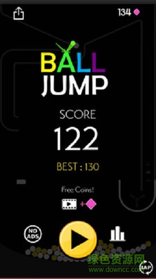 跳球运动 v1.1 安卓版2
