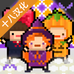 月刊偶像像素偶像成长汉化版(monthly idol)