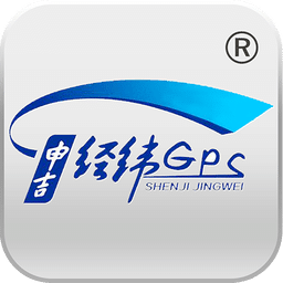 申吉经纬gps